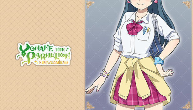 幻日のヨハネ - NUMAZU in the MIRAGE - ヨハネ追加コスチューム「制服ギャル」