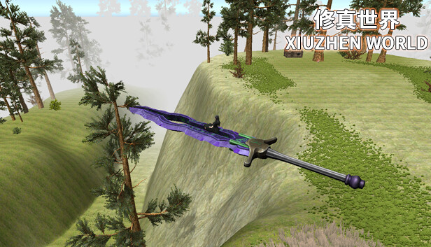 XiuzhenWorld / 修真世界