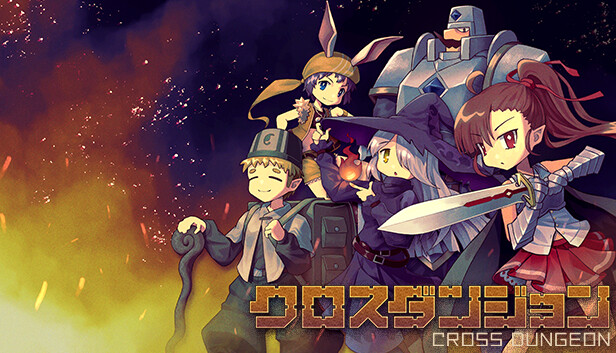 CROSS DUNGEON