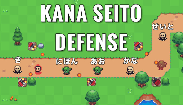 Kana Seito Defense