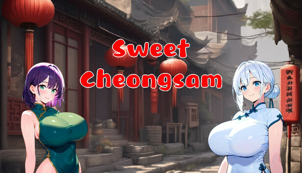 Sweet Cheongsam