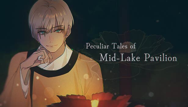 湖心亭奇談集 Peculiar Tales of Mid-Lake Pavilion