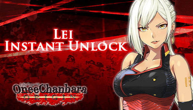 OneeChanbara ORIGIN - Lei Instant Unlock
