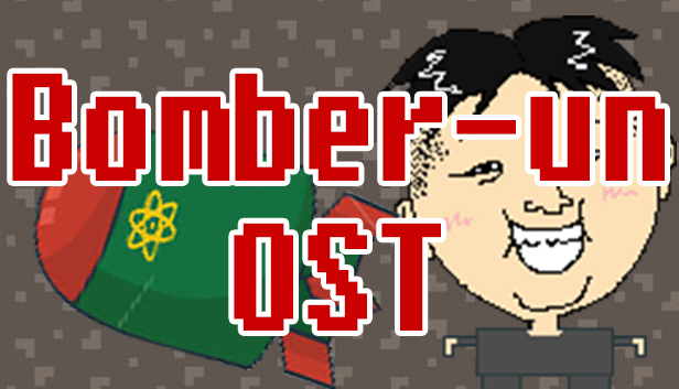 Bomber-un - OST