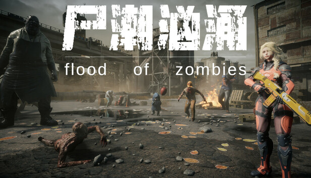 flood of zombies
