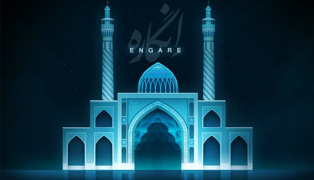Engare