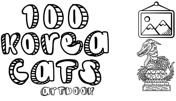 100 Korea Cats - Artbook
