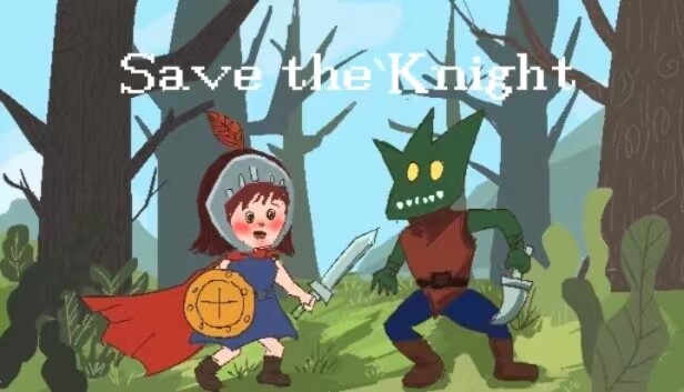 拯救骑士 save the knight