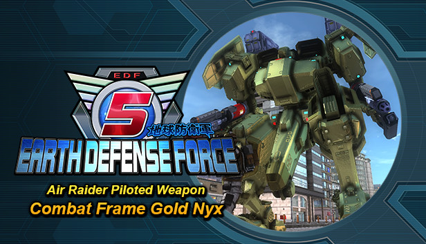EARTH DEFENSE FORCE 5 - Air Raider Piloted Weapon: Combat Frame Gold Nyx