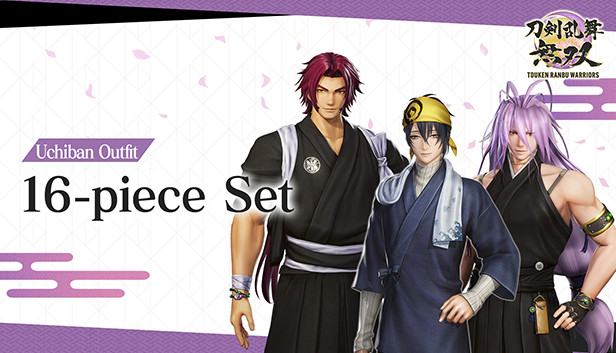 Touken Ranbu Warriors - Uchiban Outfit 16-piece Set