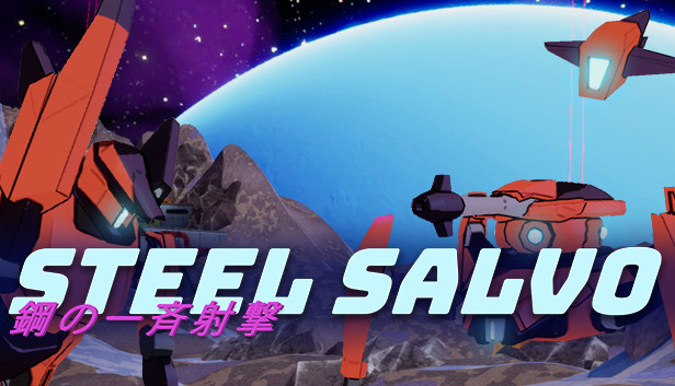 Steel Salvo
