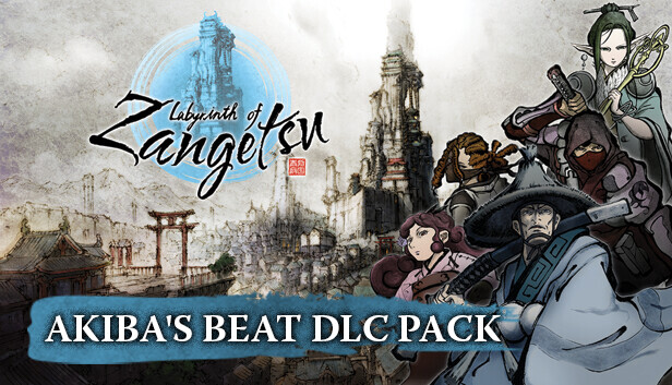 Labyrinth of Zangetsu - AKIBA'S BEAT Collaboration - 8 Additional Characters