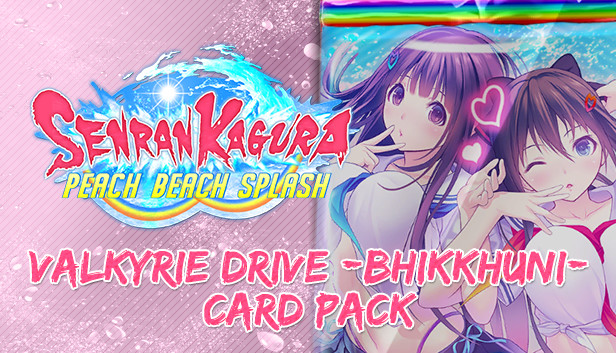 SENRAN KAGURA Peach Beach Splash - VALKYRIE DRIVE -BHIKKHUNI- Card Pack
