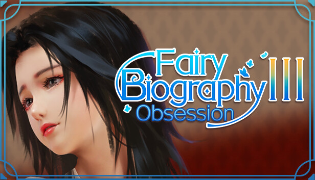 Fairy Biography3 : Obsession - adult patch