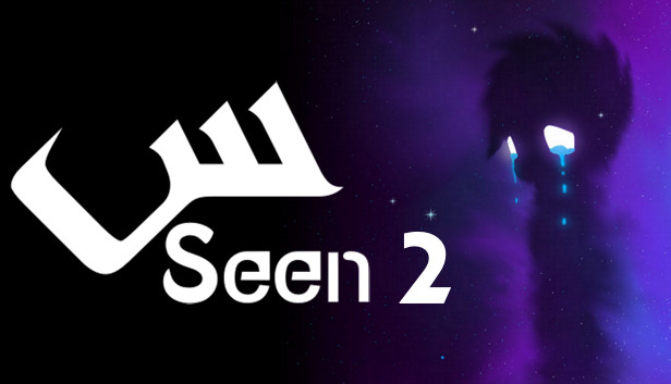 Seen 2