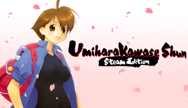 Umihara Kawase Shun