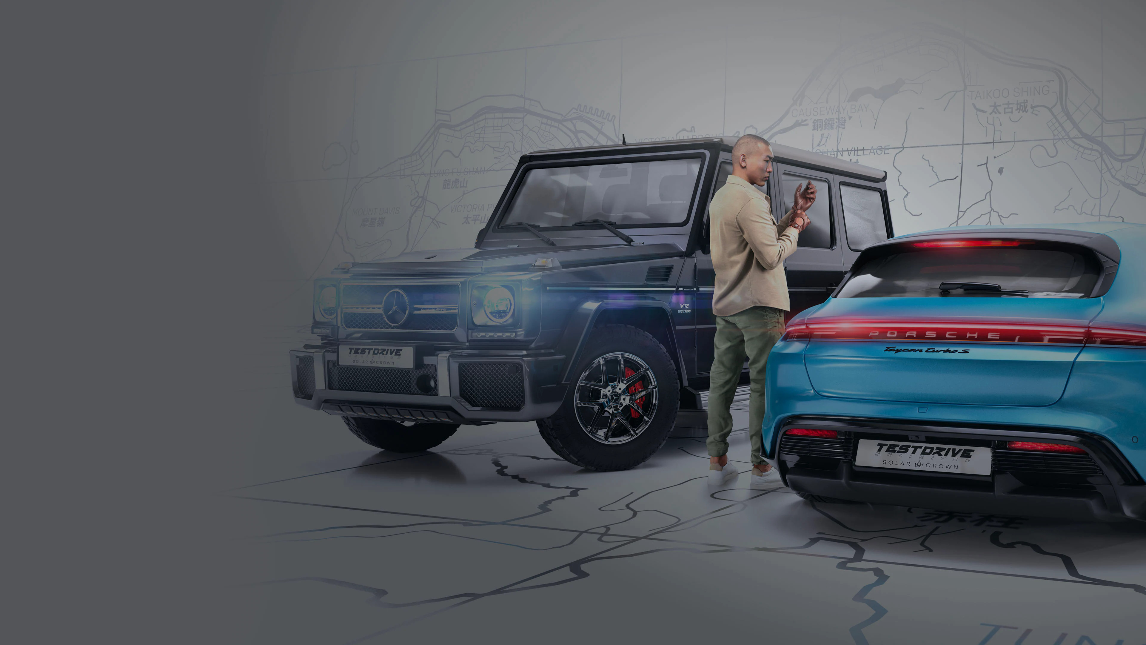 Test Drive Unlimited Solar Crown