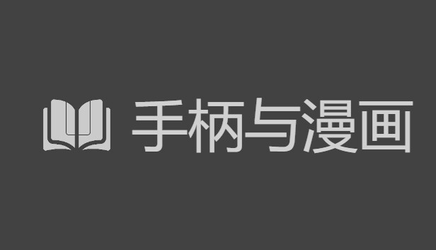 本地阅读器