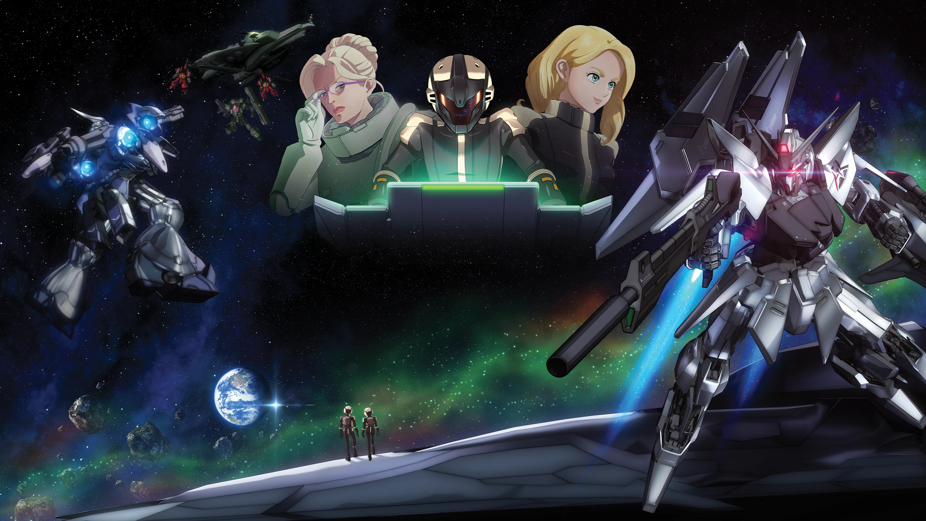 Mobile Suit Gundam: Silver Phantom