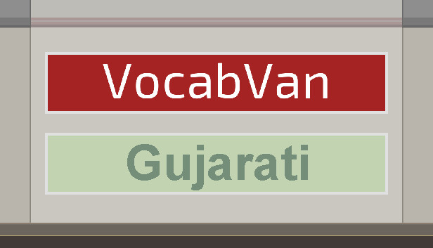 VocabVan - Gujarati