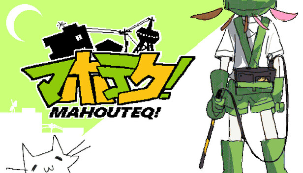 MAHOUTEQ!