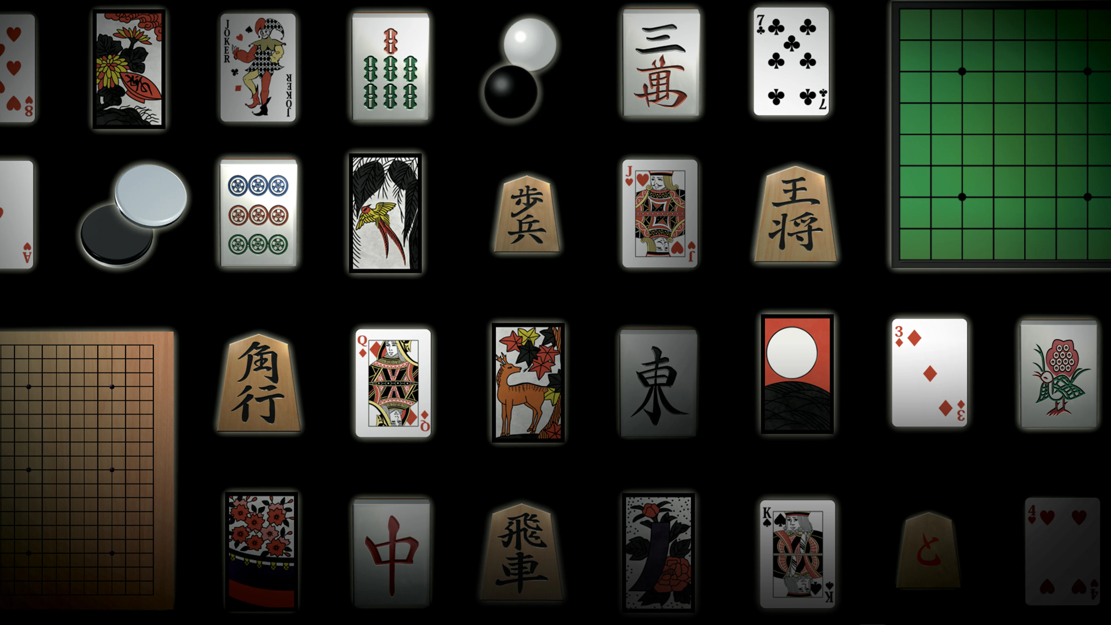 THE Table Game Deluxe Pack-Mahjong, Go, Shogi, Tsume Shogi, Othello, Card, Hanafuda, Shisen Mahjong Solitaire, Chess, Backgam