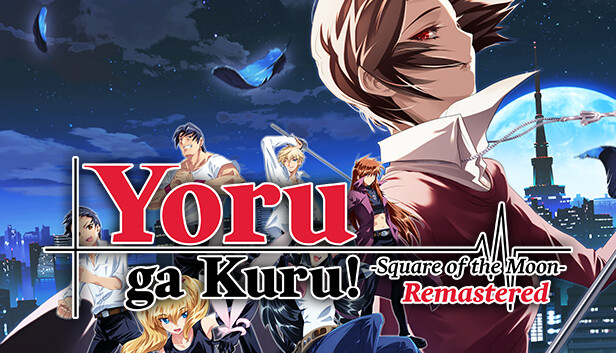 Yoru ga Kuru! -Square of the Moon- Remastered