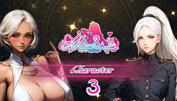 Muse War Character DLC 3