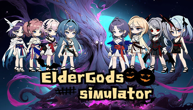 古神模拟器 ElderGods Simulator