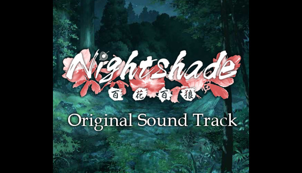 Nightshade Soundtrack