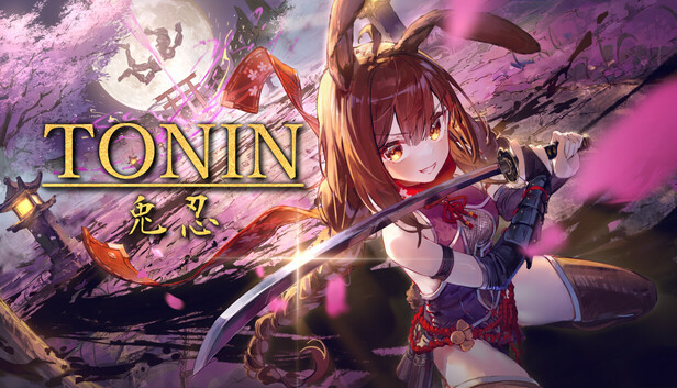 TONIN:兎忍