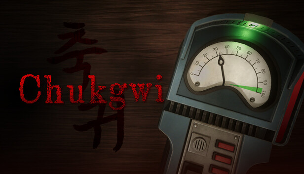 Chukgwi