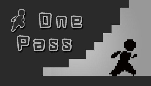 One Pass : 一遍过