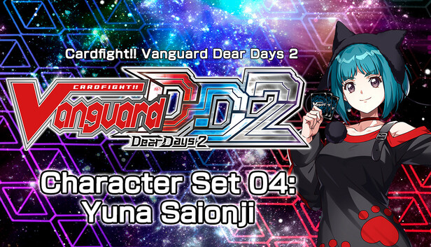 Cardfight!! Vanguard DD 2:Character Set 04:Yuna Saionji