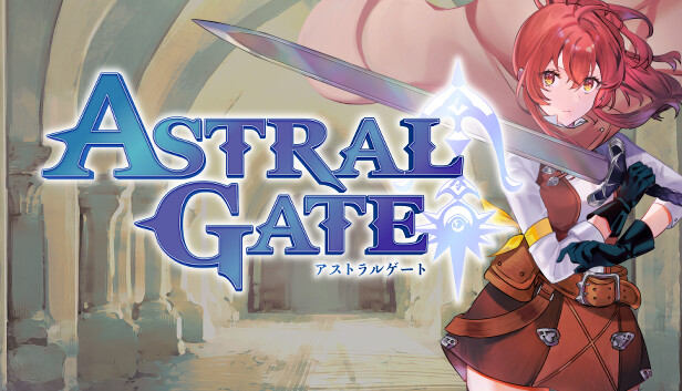 ASTRAL GATE