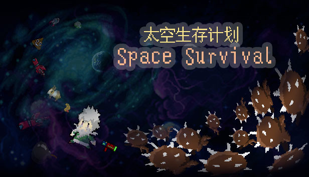 Space Survival