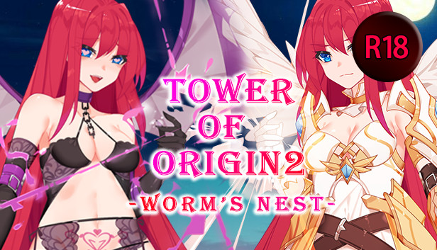起源之塔2-虫巢【r18扩展包 】