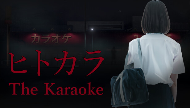 [Chilla's Art] The Karaoke | ヒトカラ