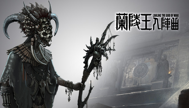 The war god : The artifact