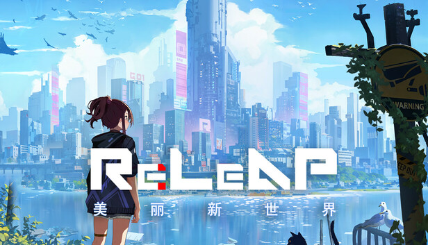 Re:LeAP-future city and futureless