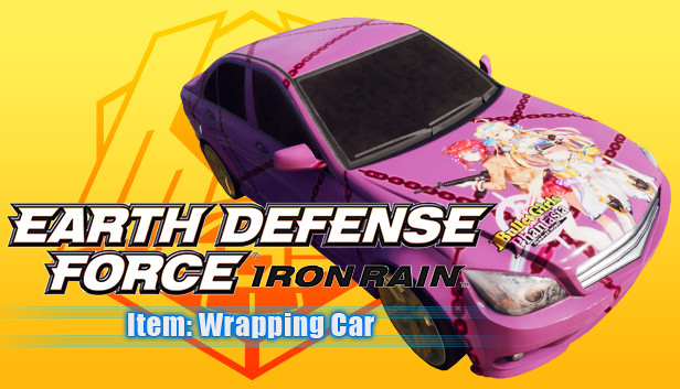 EARTH DEFENSE FORCE: IRON RAIN - Item: Wrapping Car