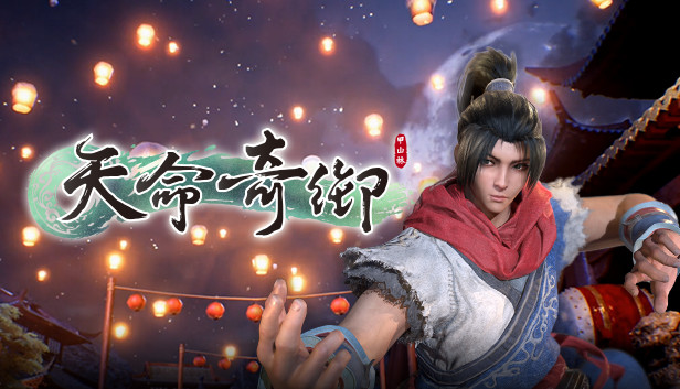 天命奇御 Fate Seeker