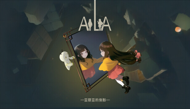 AiliA