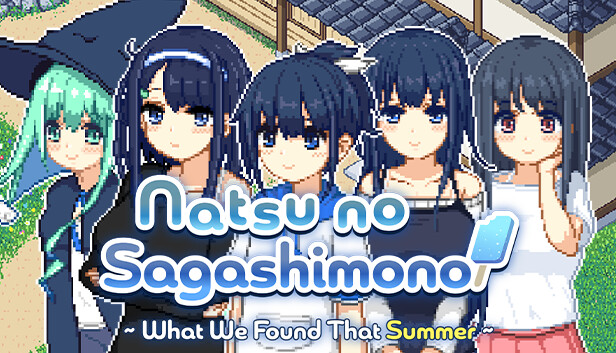 Natsu no Sagashimono ~What We Found That Summer~