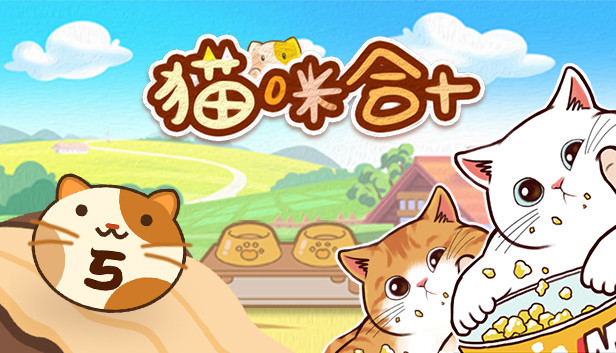 cat gathers ten