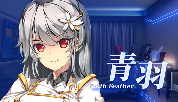 Youth Feather