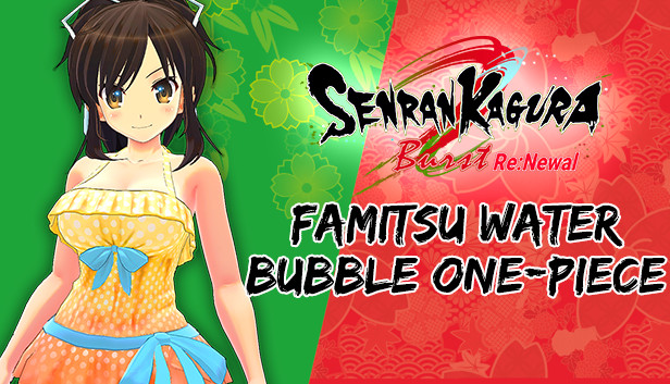 SENRAN KAGURA Burst Re:Newal - Famitsu Water Bubble One-Piece