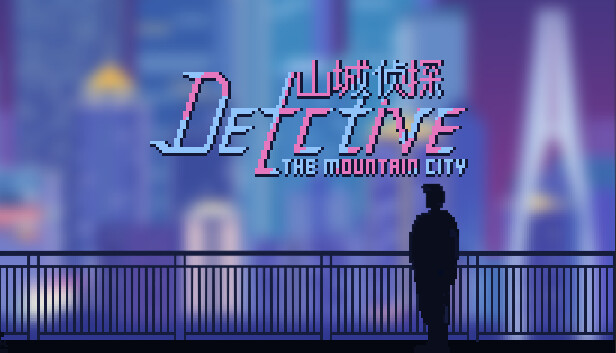 Detective: The Mountain City