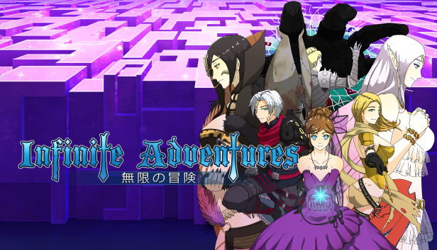 Infinite Adventures®