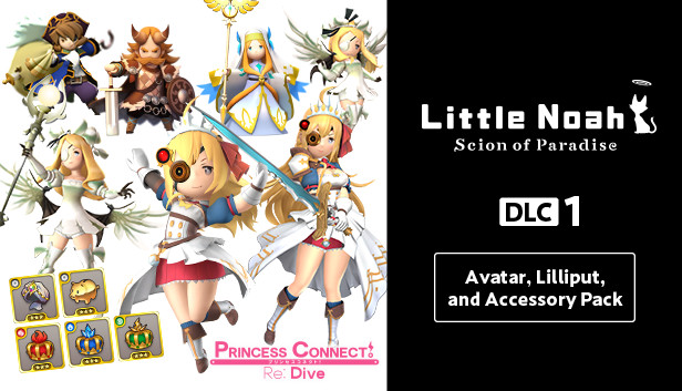 Little Noah: Scion of Paradise DLC 1: Avatar, Lilliput, and Accessory Pack